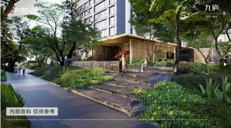 大九庐楼盘怎么样-价格pg电子试玩网站免费远(图4) 大九庐楼盘怎么样-价格pg电子试玩网站免费远(图4)