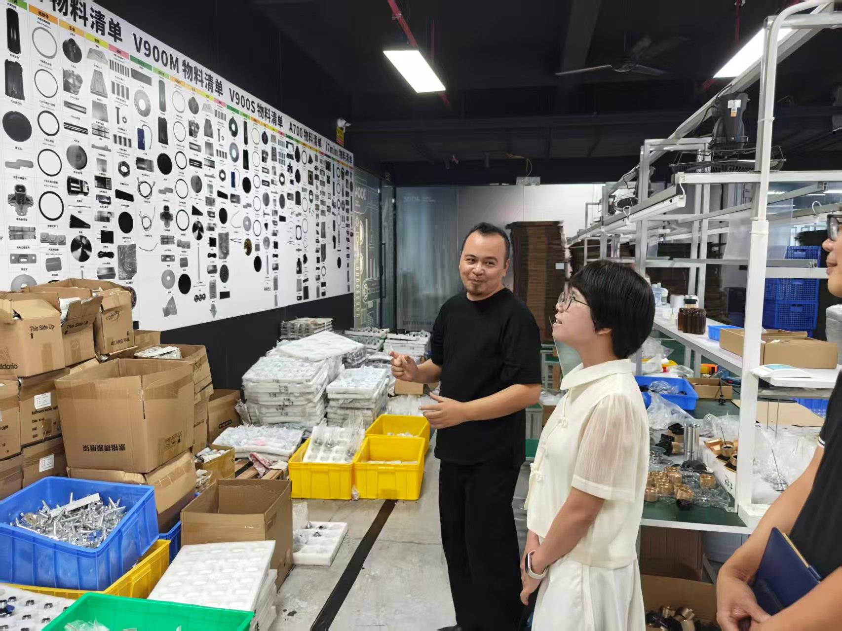 与工业设计学会领导莅临3004工厂pg电子模拟器免费试玩佛山工信局(图5)