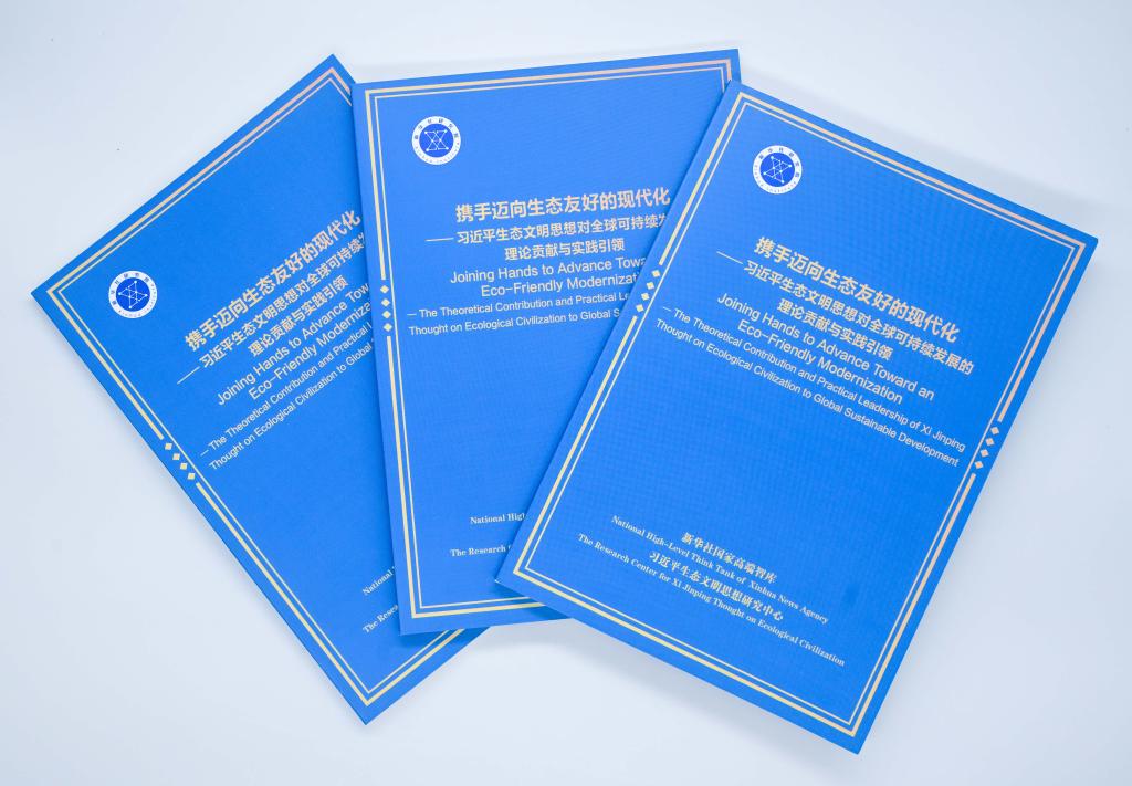 etacontentpg电子免费模拟器(图4)